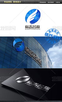 e翅膀電子電器網(wǎng)絡科技logo設計圖片素材 高清ai模板下載 1.16mb it行業(yè)logo大全