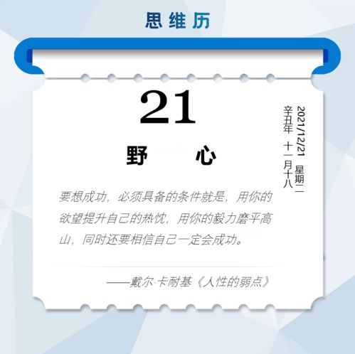 制造業與互聯網醫療新動態 豐田日本工廠短期停產與京東互聯網醫院布局濟寧